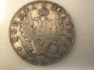 Изображение 186.jpg