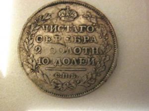 Изображение 185.jpg