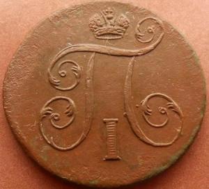 монеты 187.jpg