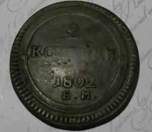 RSCN1884.JPG