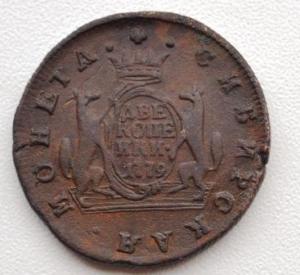 DSC_0754 — копия.JPG