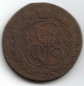 2 коп 1788 перечекан  2.jpg