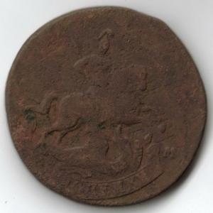 2 коп 1788 перечекан  1.jpg