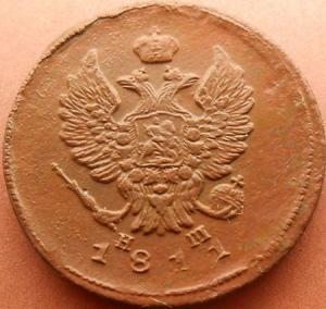 монеты 216.jpg