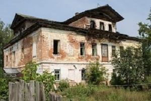 дом Ушкова.jpg