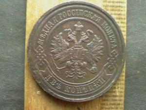 2008-10-09 21-50-00.JPG