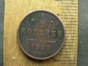 2008-10-09 21-50-00 (4).JPG