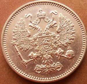 монеты 245.jpg