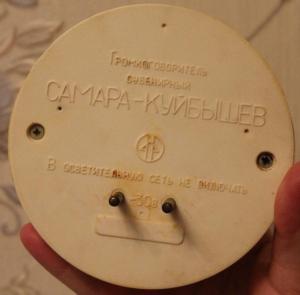 Изображение 1755.jpg