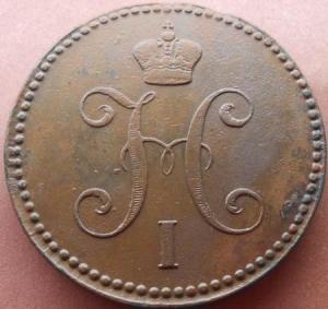 монеты 256.jpg