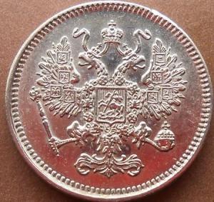 монеты 262.jpg