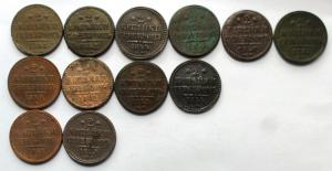 IMG_9784 — копия.JPG