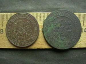 2008-10-16 19-48-00 (2).JPG