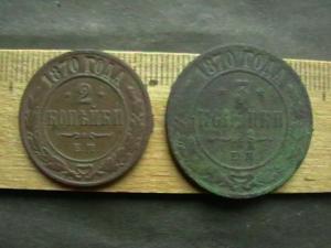 2008-10-16 19-48-00.JPG