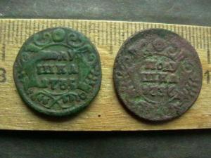 2008-10-16 19-51-00 (2).JPG