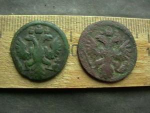 2008-10-16 19-51-00.JPG