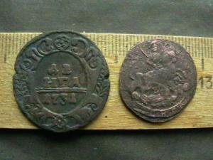 2008-10-16 19-52-00.JPG