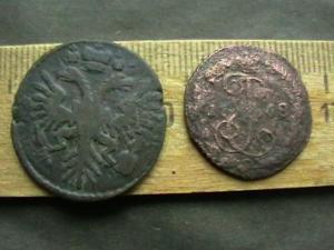 2008-10-16 19-53-00.JPG