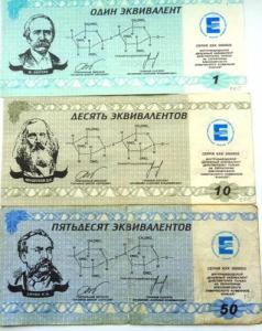 Изображение 20776.jpg