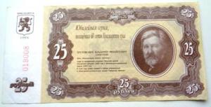 Изображение 24052.jpg