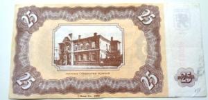 Изображение 24053.jpg