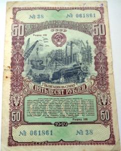 Изображение 24019.jpg