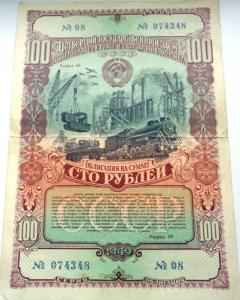 Изображение 24021.jpg