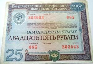 Изображение 24017.jpg