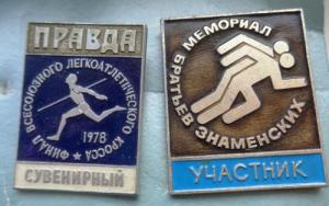 Изображение 23578.jpg