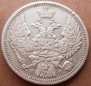 монеты 286.jpg