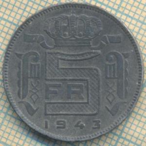 18 Бельг 5ф 1943.jpg