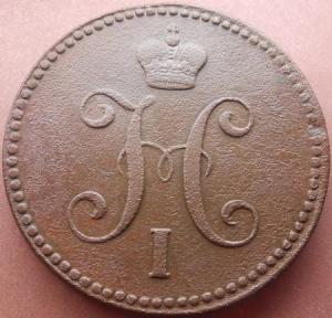 монеты 302.jpg