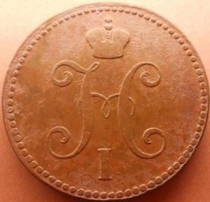 монеты 295.jpg