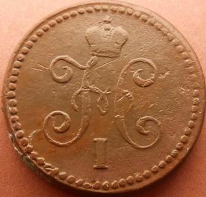 монеты 297.jpg