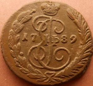 монеты 298.jpg