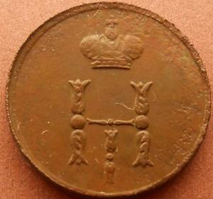 монеты 301.jpg