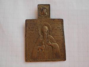 Изображение 422.jpg