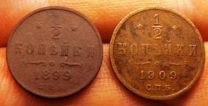 Изображение 009.jpg