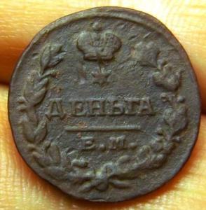 Изображение 004.jpg