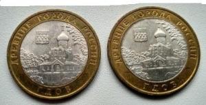 ГДОВ сп+м А.jpg