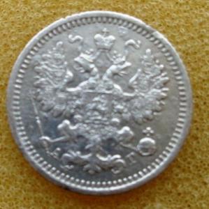 Изображение 24093.jpg