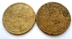 Изображение 22775.jpg