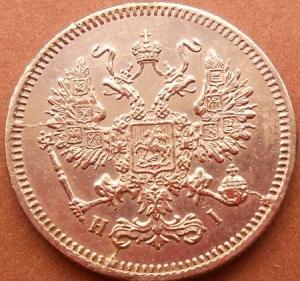 монеты 306.jpg