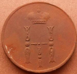 монеты 312.jpg