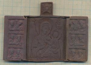 Изображение 002.jpg