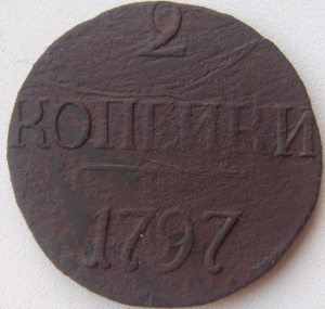 загружено (12).png