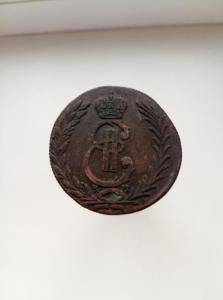 Сибирка (2).jpg