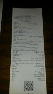 WhatsApp Image 2017-11-18 at 12.14.07.jpeg