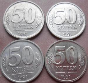 монеты 319.jpg