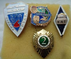 Изображение 23576.jpg